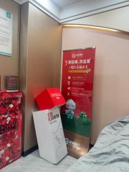 点击看大图 -重庆军美医疗美容医院