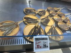 -海底捞大排档火锅(打浦路店)