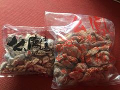 -上海么凤(赫德道店)