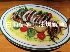 -MR.ROCKY洛奇先生·西餐&酒吧(琶醍店)