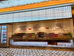 -禾斗海鲜自助(市南银座店)