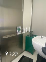 -润复丝·泽发防脱头皮管理