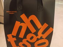 -玲婧胡同·生日蛋糕·餐厅(嘉里城店)