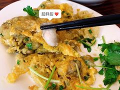 -老彬专工蚝烙糕粿