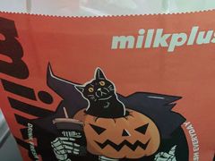 -milkplus·泰式奶茶(较场东路店)