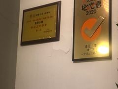 -海胆小馆(东北水饺·春柳店)