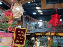 -庭苑饭香·生态餐厅(动物园店)