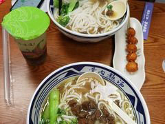 -鑫花溪牛肉米粉(凤凰街创始总店)