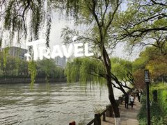 -运河游船(武林门码头)