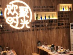 -木屋烧烤(龙华店)