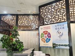 -湘桂人酒楼(西便门店)