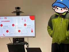 -金吉列留学·语培·小语种·国际课程(江西分公司)