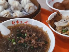 牛肉粉丝-新丰小吃(江陵路分店)