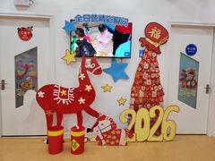 -美吉姆儿童发展中心(远洋中心店)