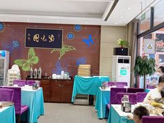 -紫光园(燕郊总店)