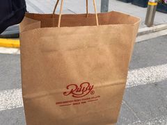 -红宝石·鲜奶小方·海派西点房(长阳店)