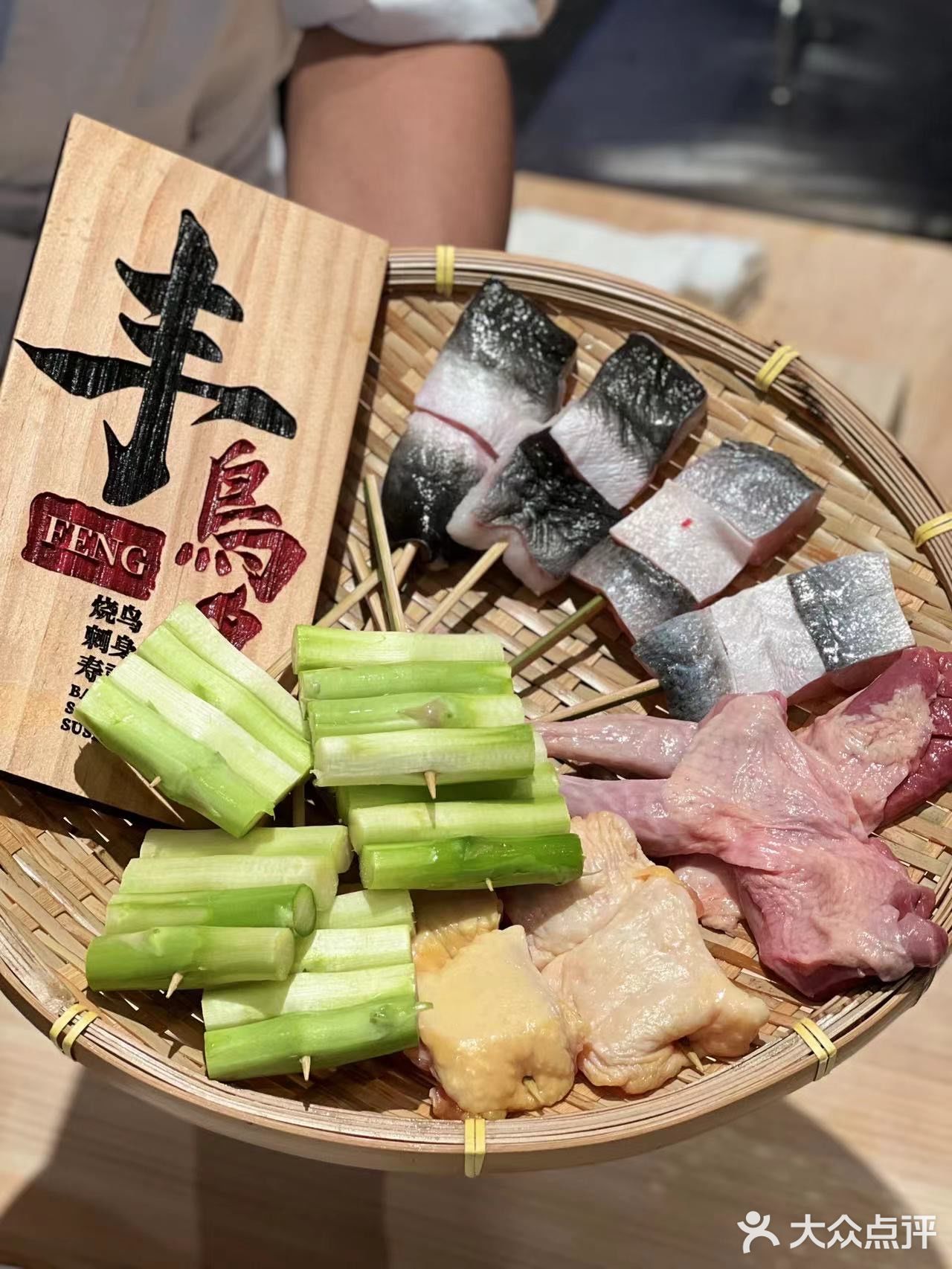 🍣广州omakase｜丰鸟🐦