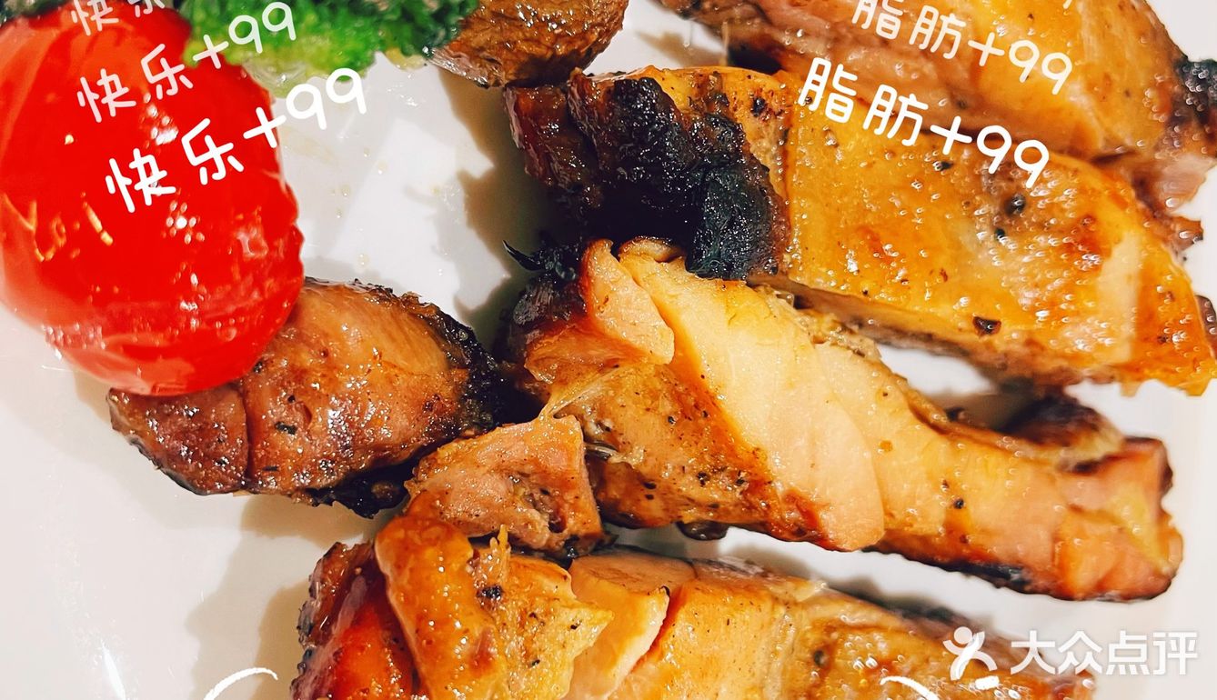 🍝生活不仅要吃点甜头💗 还要吃肉🥩