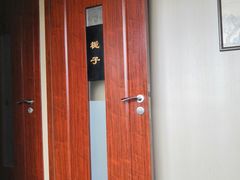 -裕和堂中医推拿艾灸(太古汇臻品店)