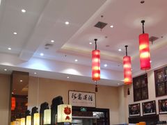 -玉华台饭庄·淮扬菜·烤鸭(望京店)