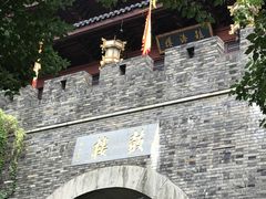 -鼓楼(西湖风景名胜区)