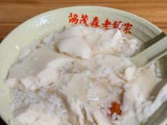 -协茂森老钟家(保利店)