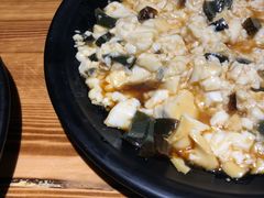 皮蛋豆腐-好介口深夜酒馆(梅江店)