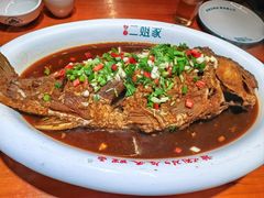 -二姐家三个拿手菜·北塘海鲜·大馅锅贴王(成林道店)