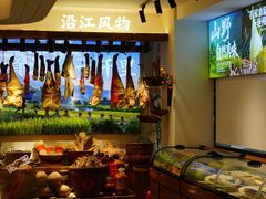 -海鸿荟·沿江菜(中山北路店)