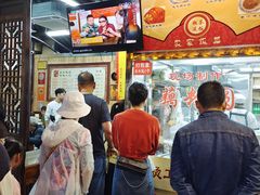 -粗茶淡饭(东关街店)
