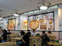 大堂-粥瓜婆特色砂锅粥(白石洲店)