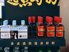 -老谢烧烤野馄饨(云霄路店)