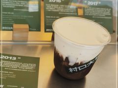 -村口大树(长乐路店)