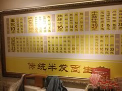 -三两春肚肺汤(崂山路店)