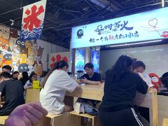 -怪物的冰与火(天虹商场中山路店)