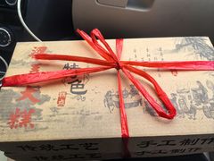 -品雅轩农家乐
