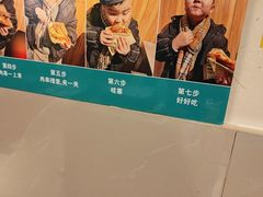 -清真私房烧烤·炭烤鲜牛(创始店)