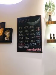 -甲舍美甲美睫艺术馆