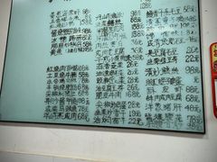 -沪依小酒馆心意菜