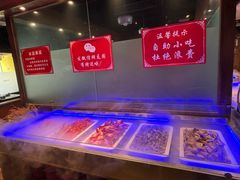 -宽窄巷子鲜牛火锅(北京首店)