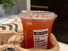 -星巴克臻选(深圳龙华红山天虹店)