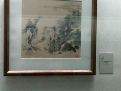 android_upload_pic-辽宁省博物馆