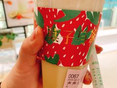 -叶子与茶(苏宁广场店)