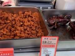 -乔波食品(杜桥中心菜场店)