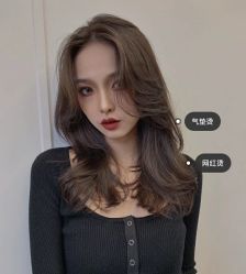 -那茉 Hair Salon