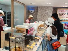 -嘉华鲜花饼(四方街旗舰店)
