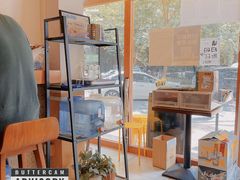 -真打拉面·日式拉面新流派(体育西横街店)