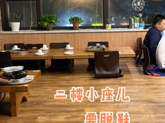 大堂-喇喇排骨火锅·传统韩式脊骨汤(望京西园总店)
