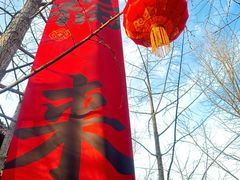 -华清宫景区