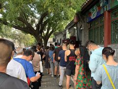 -增盛魁小吃店